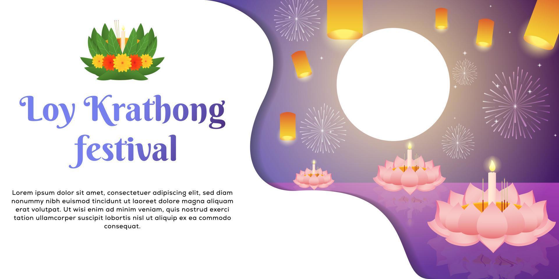 illustration de la bannière horizontale du festival loy krathong vecteur