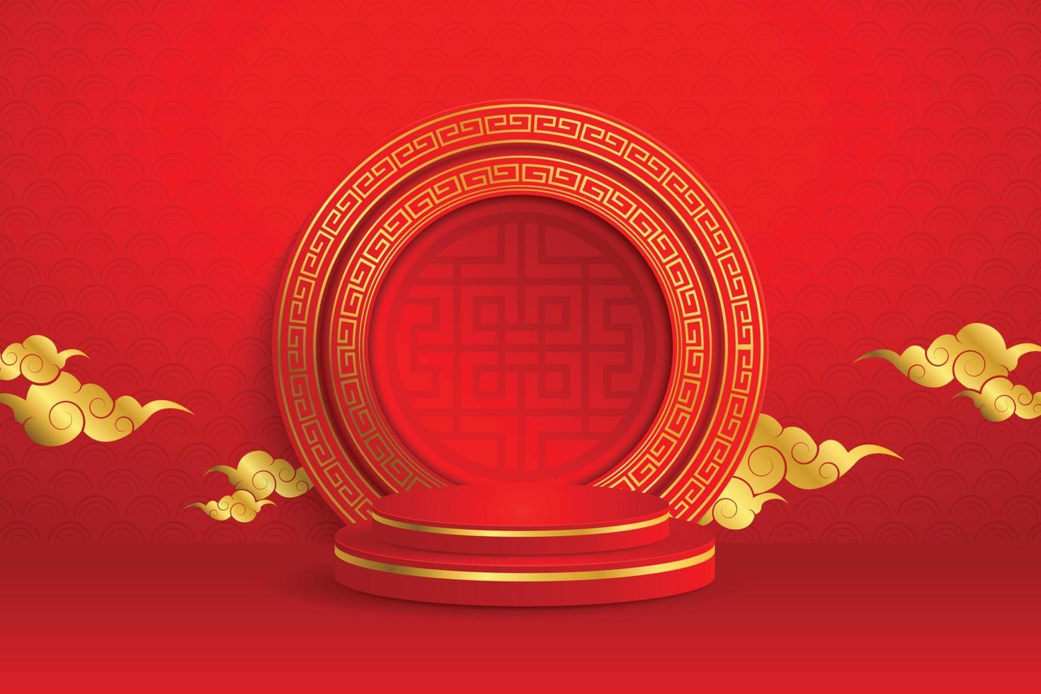 scène ronde podium, motif or chinois avec des éléments asiatiques orientaux sur fond de couleur rouge, pour carte d'invitation de mariage, bonne année, joyeux anniversaire, saint valentin, cartes de voeux, affiche. vecteur