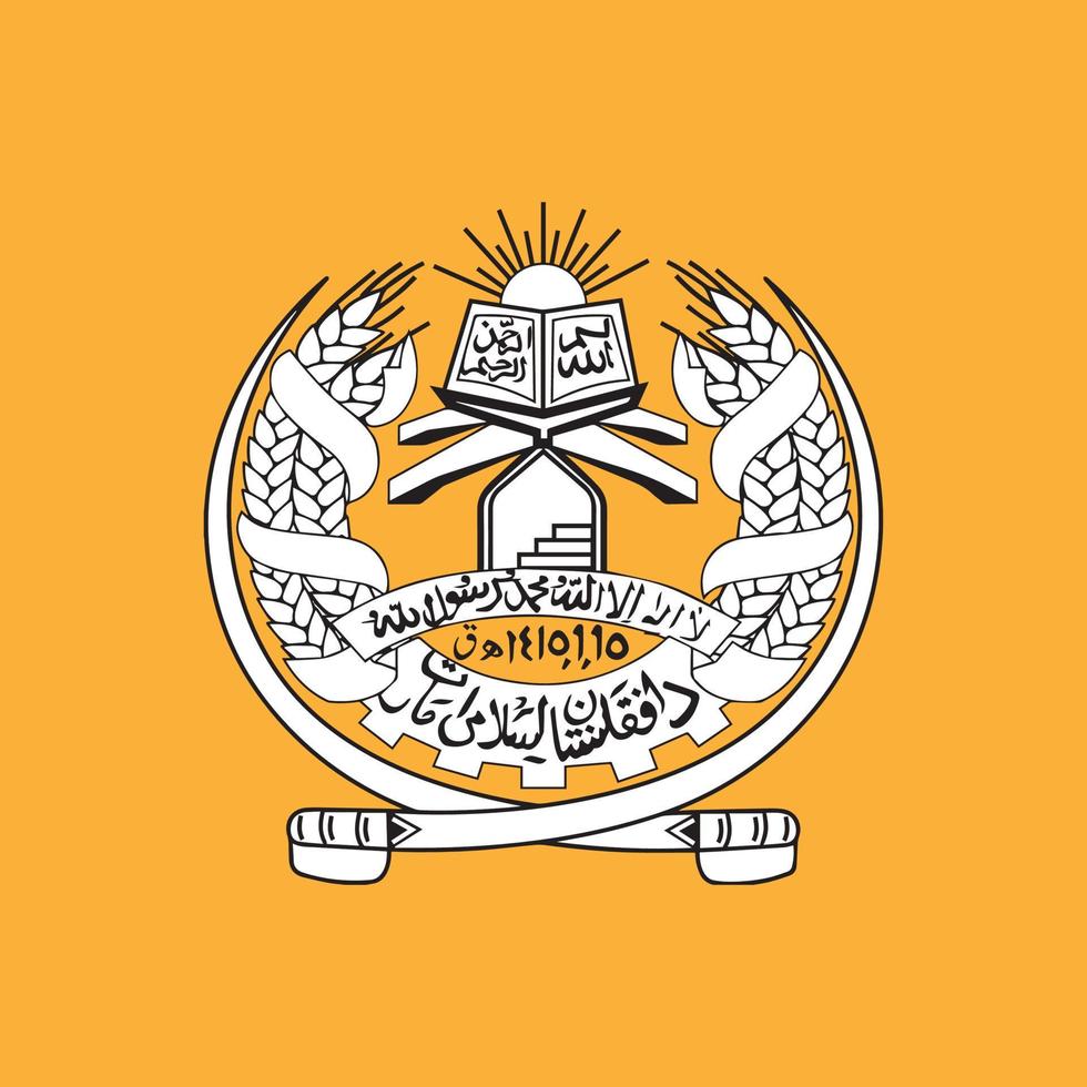 émirat islamique des éléments vectoriels de l'afghanistan. État islamique taliban. drapeau taliban afghan, logo et vecteur d'identité.