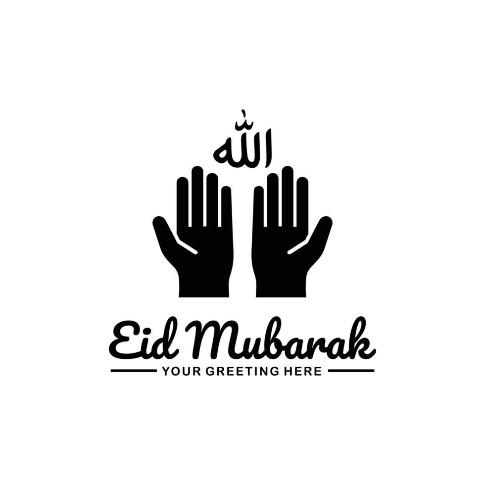 vecteur de conception de logo eid mubarak