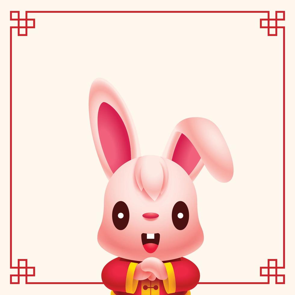 Nouvel an chinois 2023. lapin mignon tenant la mandarine orange mandarine sur l'enseigne de l'espace vide avec un motif de cadre chinois vintage vecteur