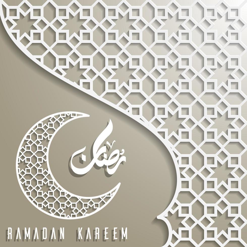 fond de carte de voeux ramadan kareem vecteur