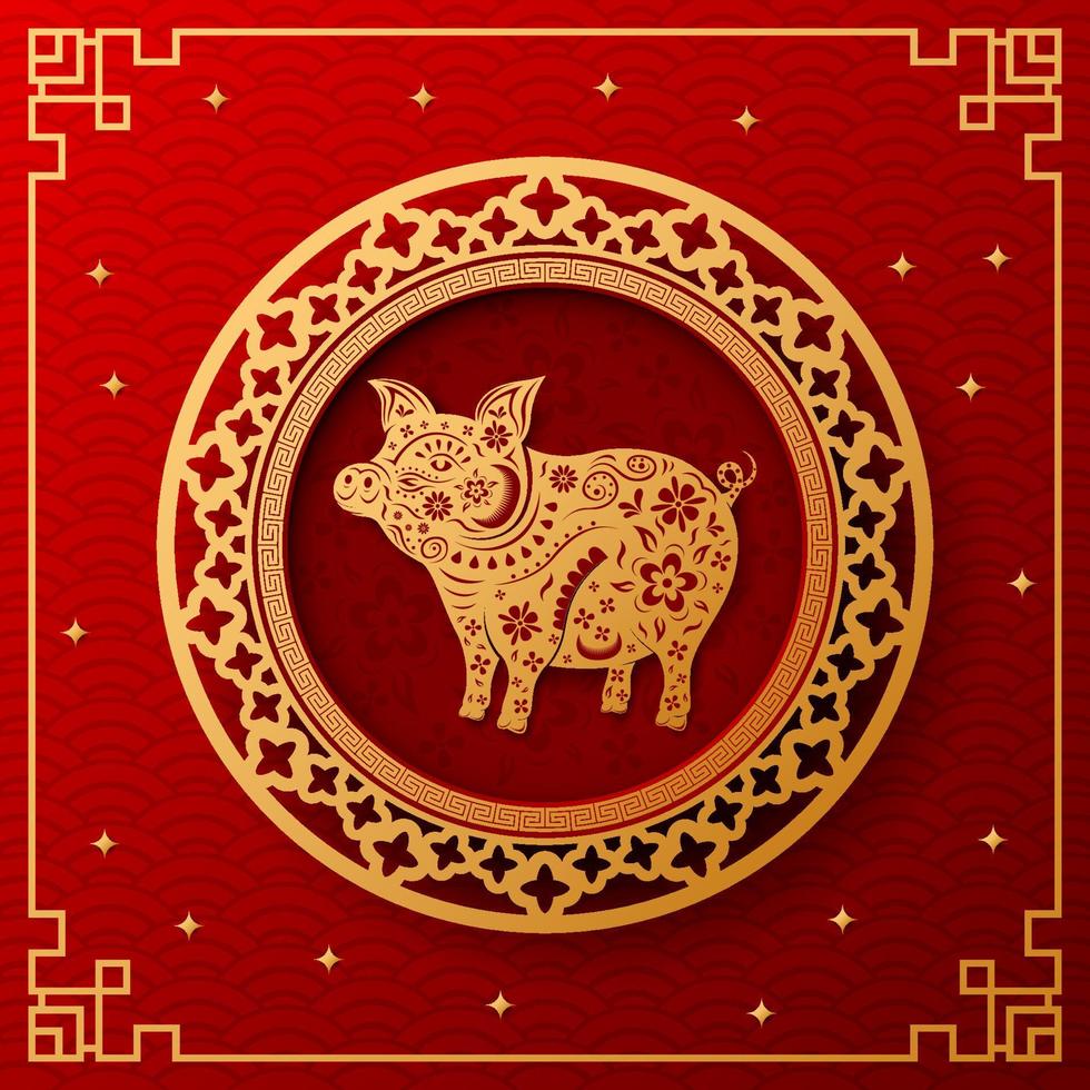 joyeux nouvel an chinois, carte d'année du cochon avec des mots caractère chinois signifie bonne année vecteur