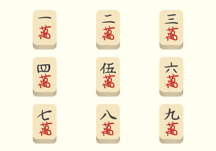 Vecteur mahjong gratuit