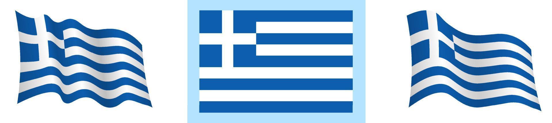 drapeau de la grèce en position statique et en mouvement, se développant au vent dans des couleurs et des tailles exactes, sur fond blanc vecteur