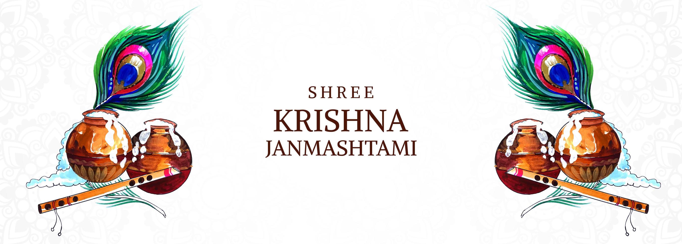 bannière krishna janmashtami avec carte dahi handi vecteur