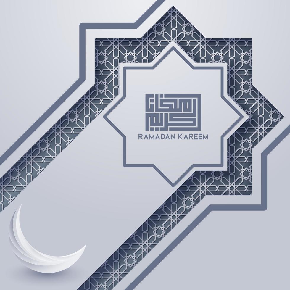 modèle de carte de voeux ramadan kareem islamique avec motif géométrique. illustration vectorielle vecteur