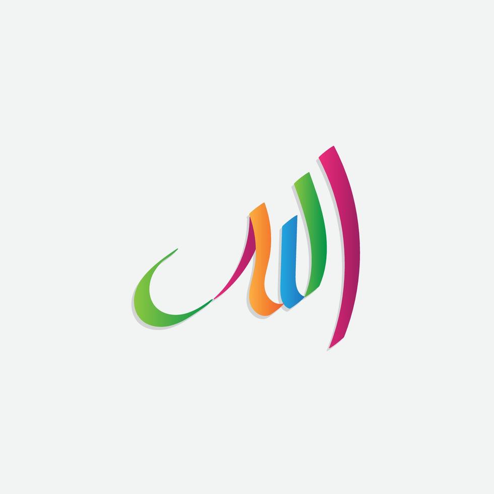 calligraphie arabe allah avec dégradé de couleur et style de calligraphie moderne vecteur