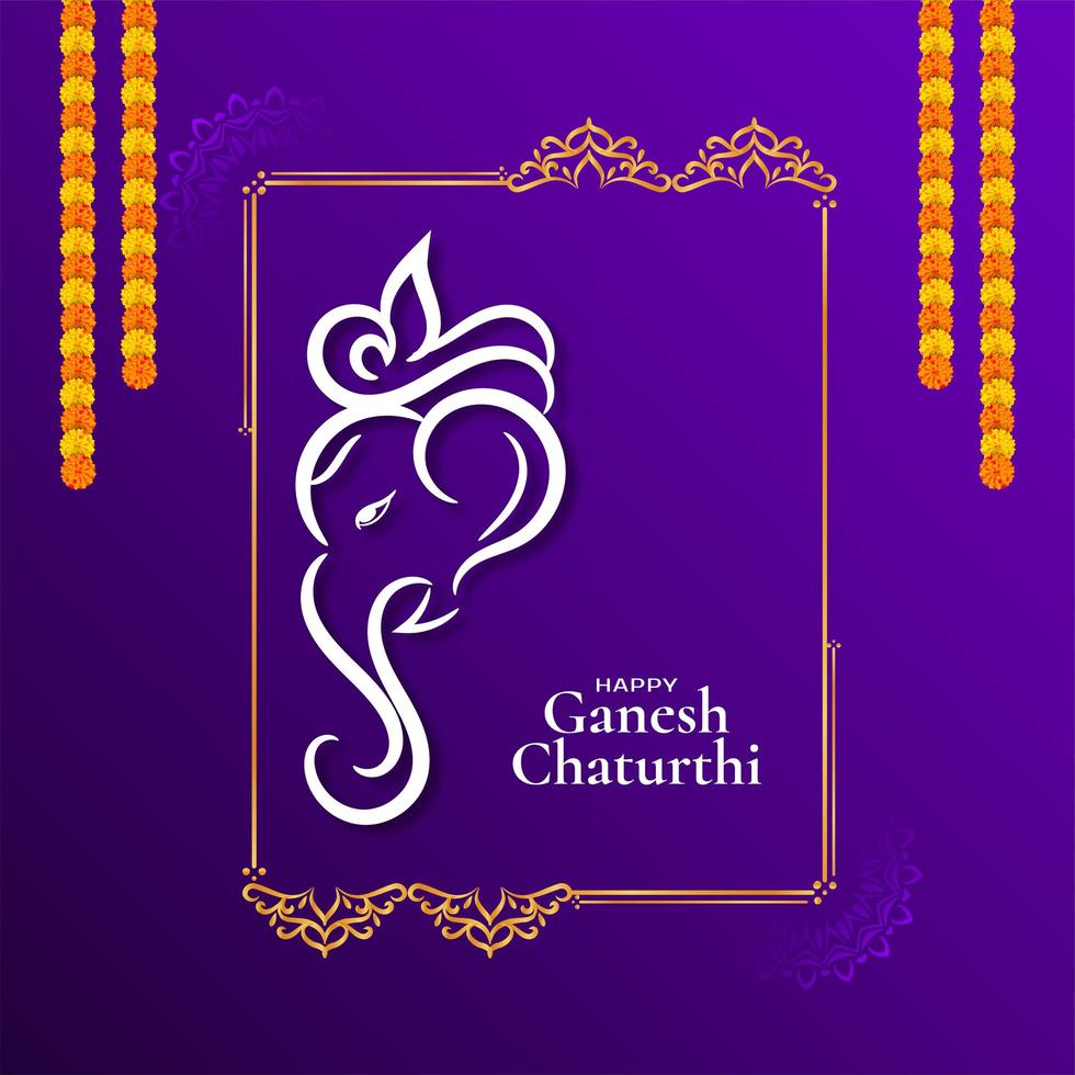 belle carte décorative de festival violet ganesh chaturthi vecteur