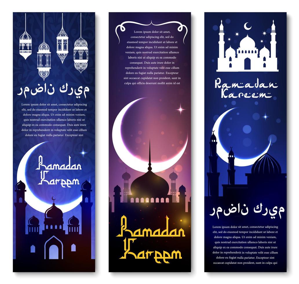bannières de vecteur pour les voeux de vacances ramadan kareem