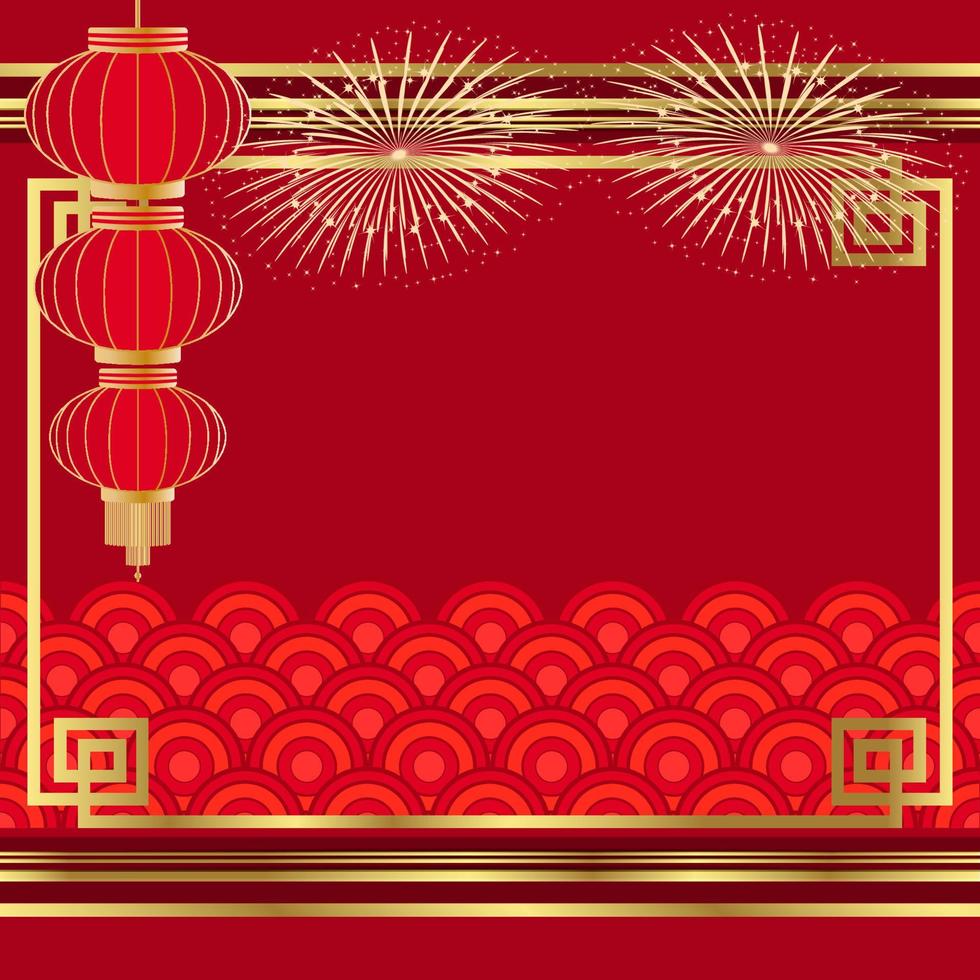 bonne année nouvel an chinois fond d'or rouge. vecteur