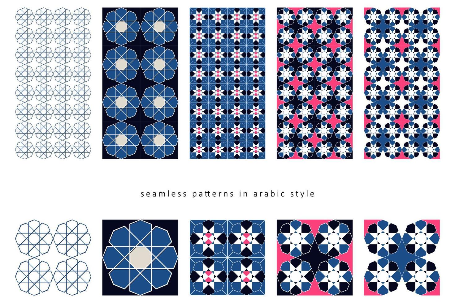 modèles sans couture arabes vecteur