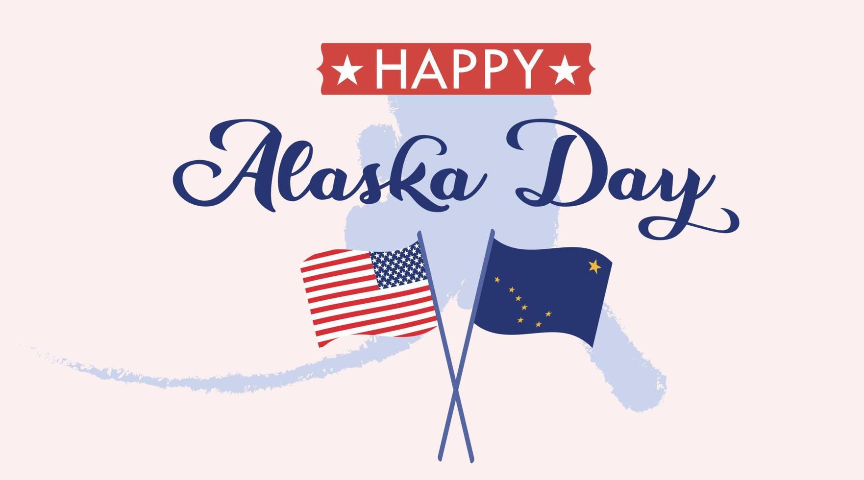 illustration de texte joyeux jour de l'alaska vecteur