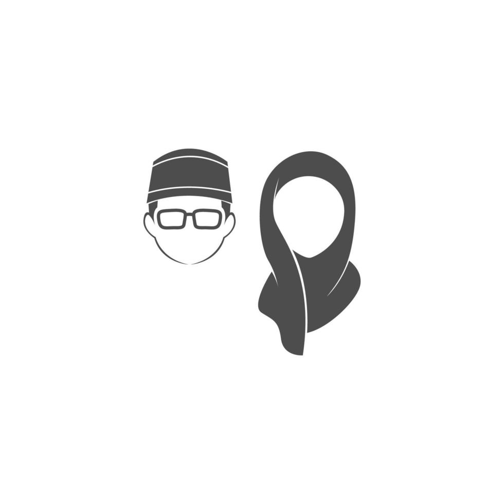 illustration de conception de logo icône étudiants islamiques vecteur