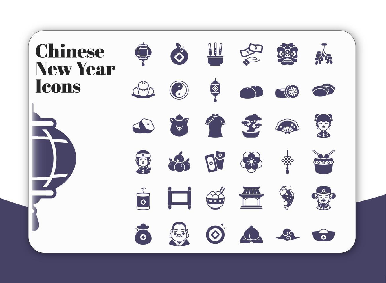 icônes du nouvel an chinois vecteur