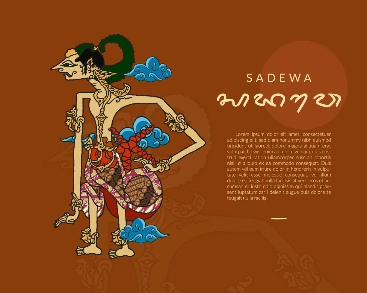 illustration de sadewa pandawa wayang. marionnette d'ombre indonésienne dessinée à la main. vecteur