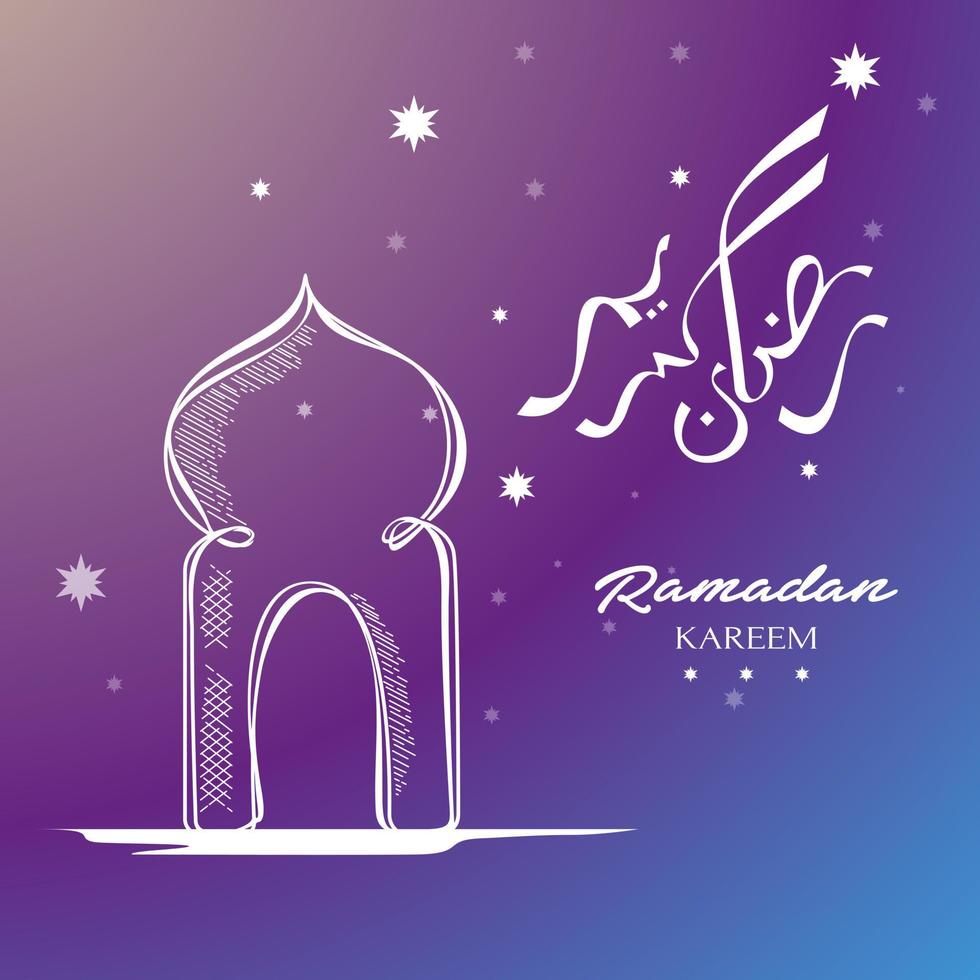 conception de fond ramadan kareem. fond de carte de voeux avec mosquée et calligraphie vecteur