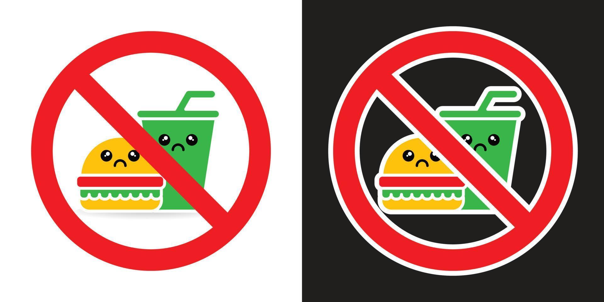 aucun signe de kawaii de dessin animé de nourriture et de boisson n'est autorisé, isolé sur fond blanc et noir. symbole d'interdiction. vecteur