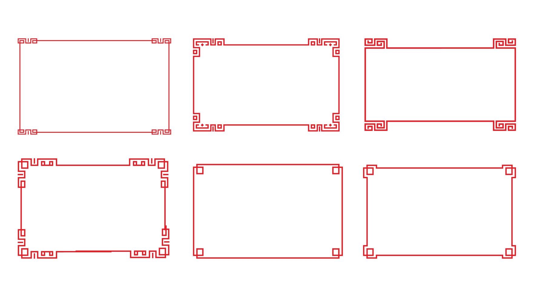 ensemble de cadre rectangle rouge chinois vecteur