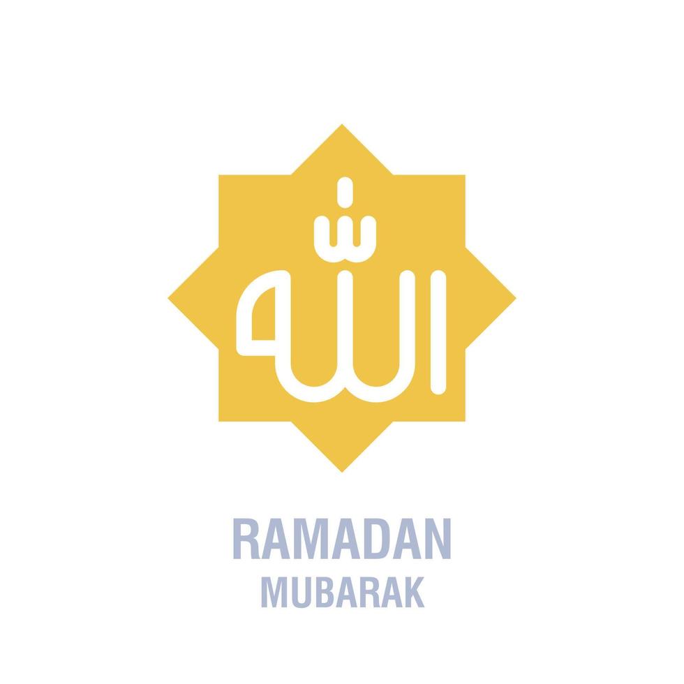 icônes de ramadan prière de l'islam musulman et icônes de fine ligne de ramadan kareem définir des symboles de style plat moderne je vecteur