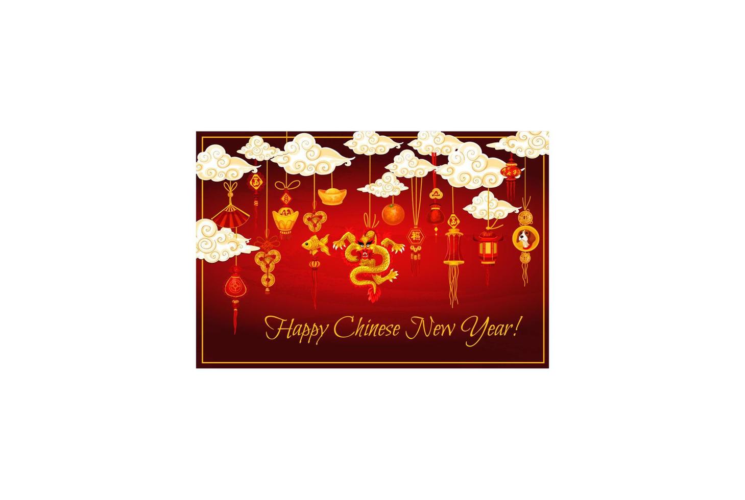 carte de voeux ornements dorés du nouvel an chinois vecteur