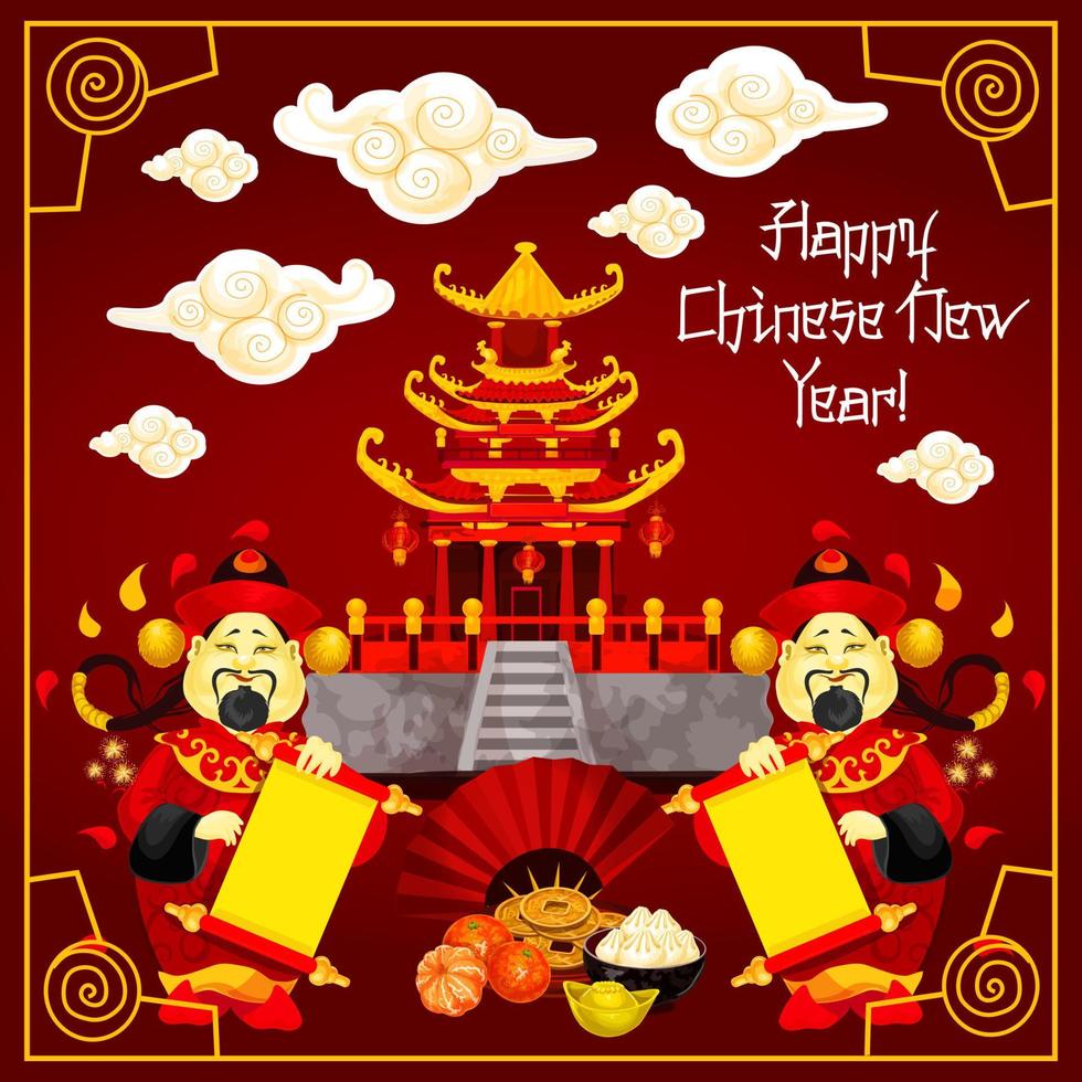 carte de voeux de temple de vecteur de nouvel an chinois