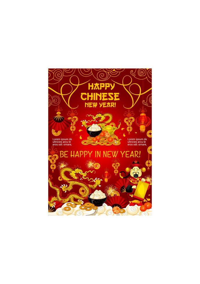 carte de voeux de nouvel an chinois de dragon et d'or vecteur