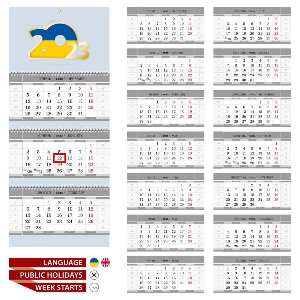 modèle de planificateur de calendrier mural pour l'année 2023. langue ukrainienne et anglaise. la semaine commence à partir du lundi. vecteur