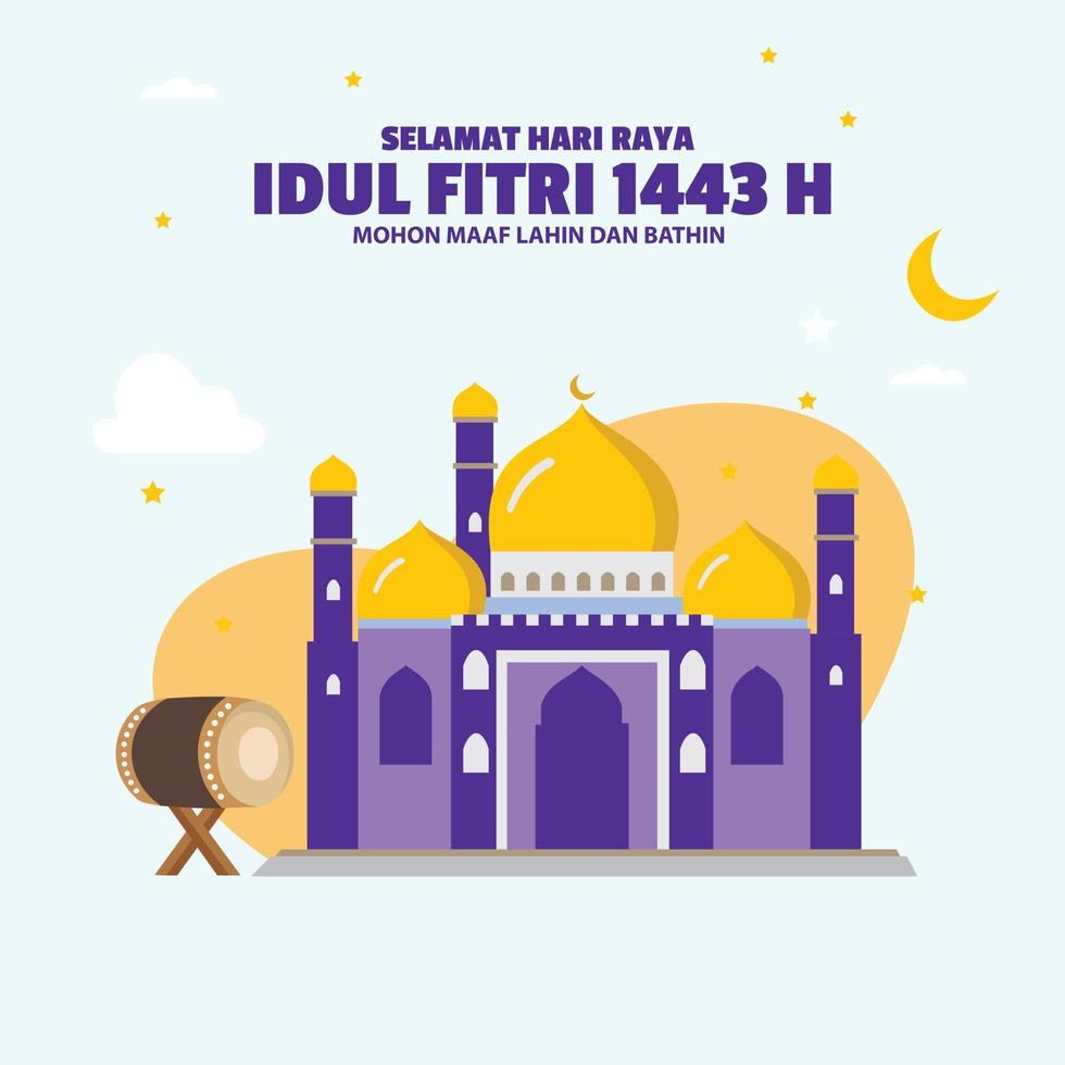 selamat hari raya idul fitri 1443 h, ini ucapan lebaran tahun 2022 traduire joyeux eid al-fitr 1443 h, ceci est les salutations de l'aïd en 2022 vecteur