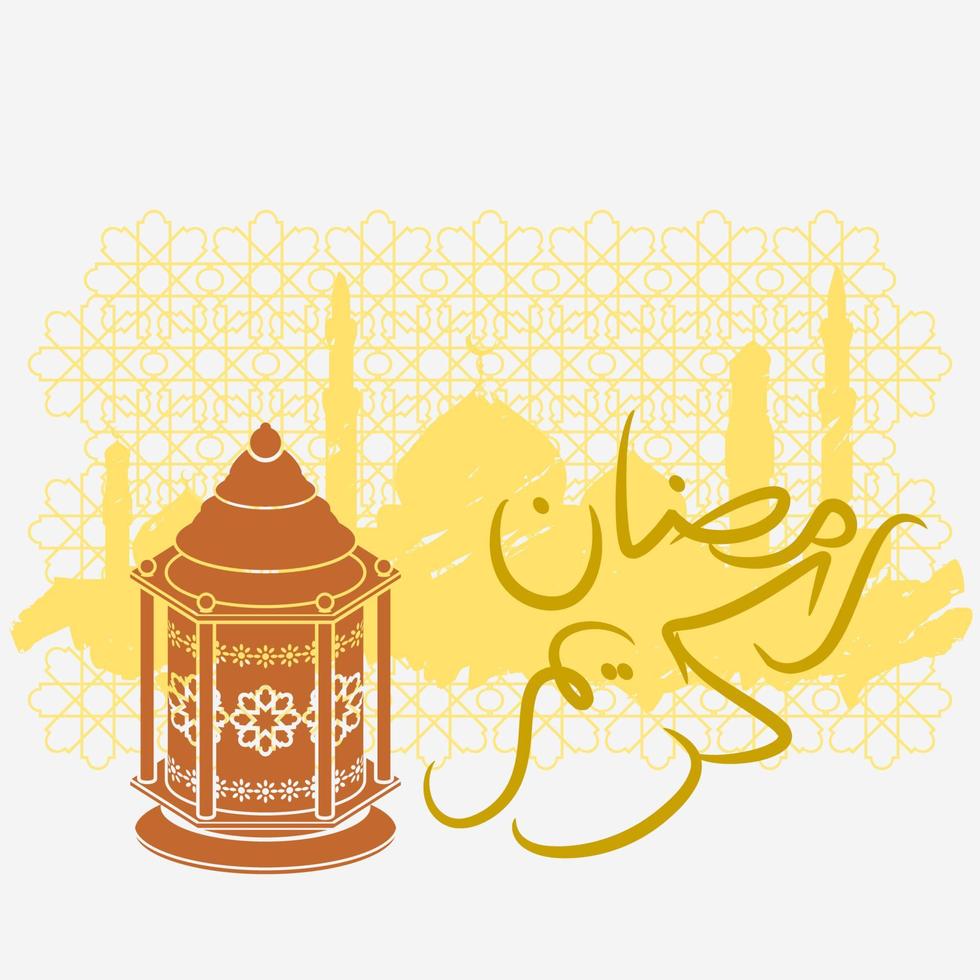 illustration vectorielle modifiable d'une lanterne arabe monochrome plate devant le style de coups de pinceau de la silhouette de la mosquée et le motif géométrique islamique avec la calligraphie arabe du ramadan kareem vecteur