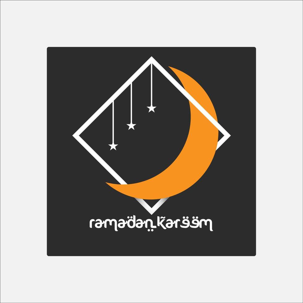 vecteur de logo de ramadan