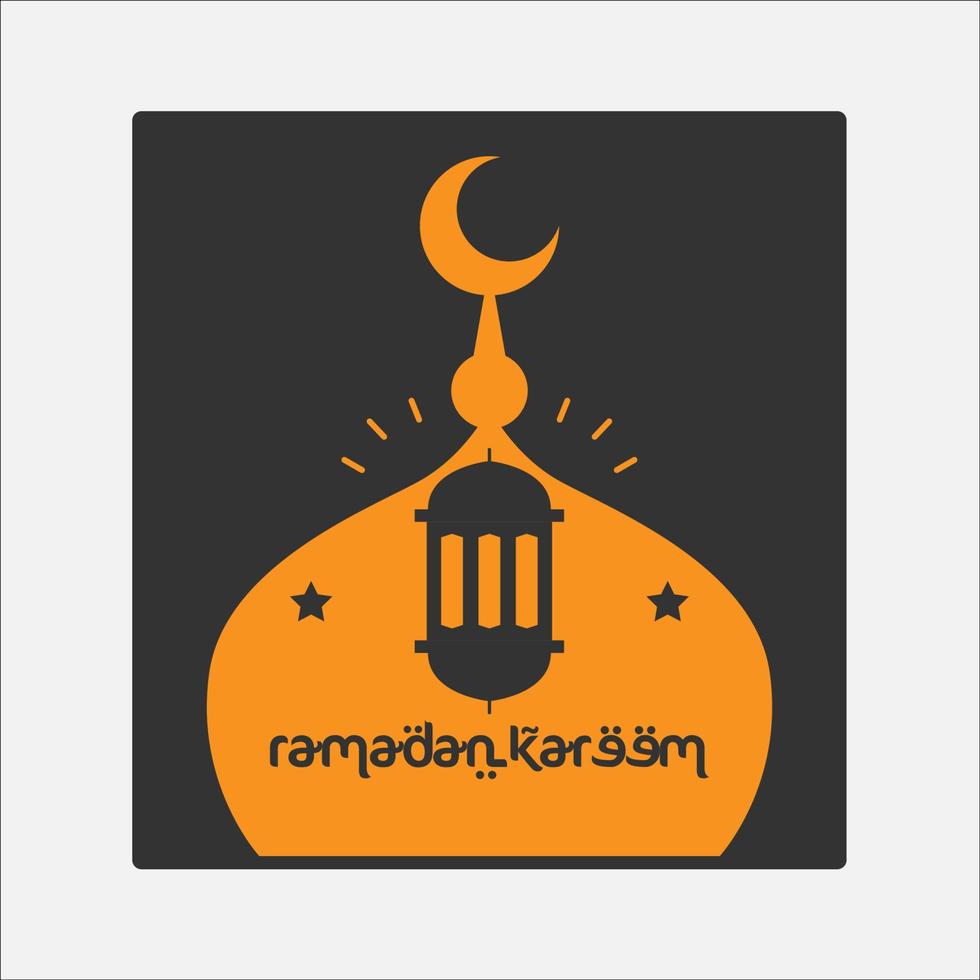 vecteur de logo de ramadan