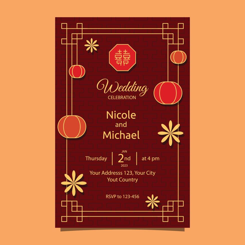 modèle de conception de carte d'invitation de mariage chinois rouge jaune vecteur