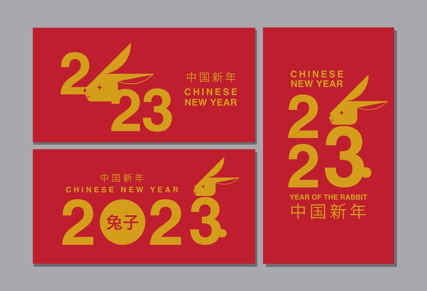 nouvel an lunaire, nouvel an chinois 2023, année du lapin, mise en page du modèle vecteur