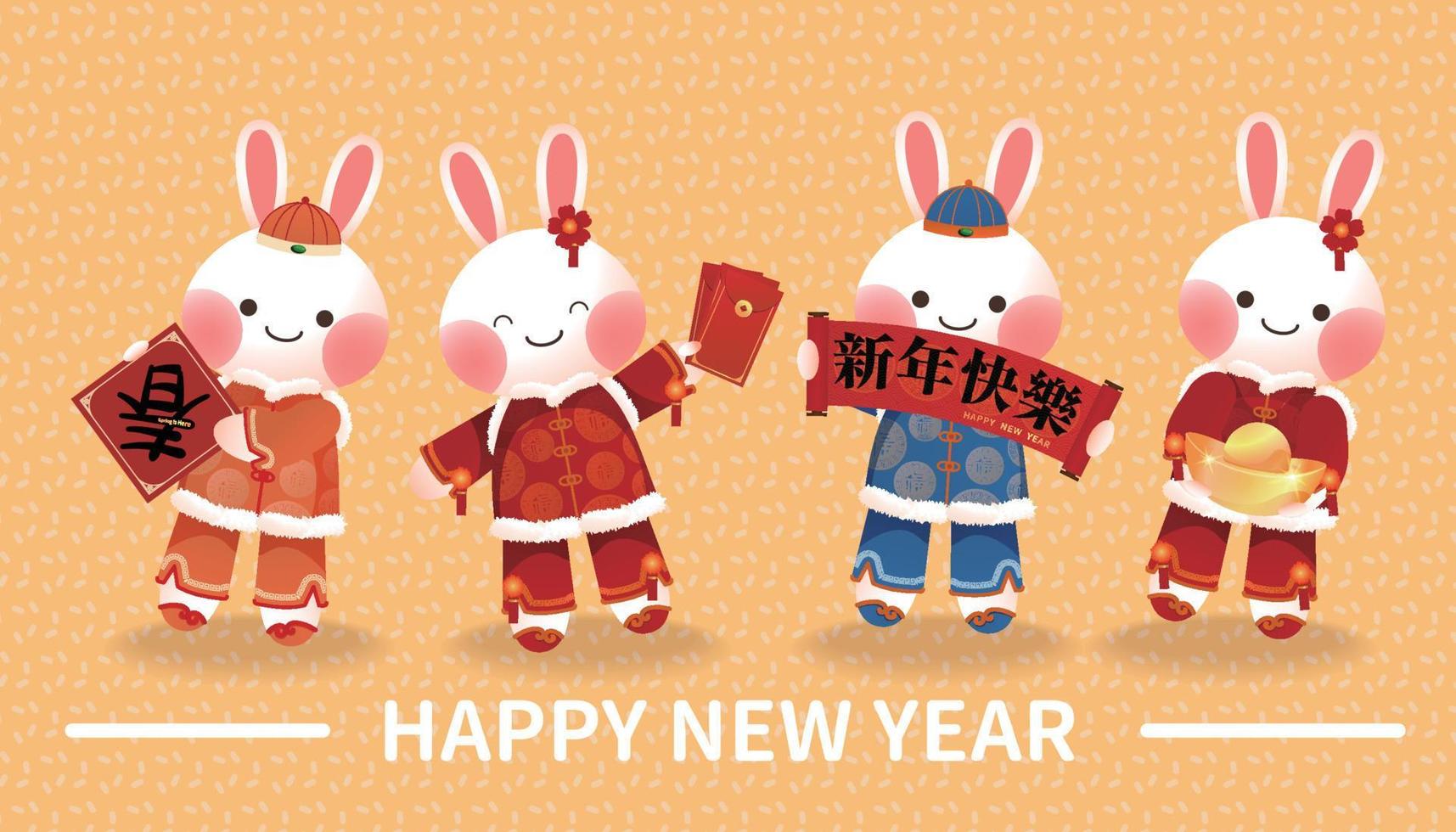 lapin en vêtements traditionnels tenant des couplets de la fête du printemps, des enveloppes rouges, des lingots d'or pour féliciter la bonne année, des couplets de la fête du printemps en chinois, le printemps est là, bonne année vecteur