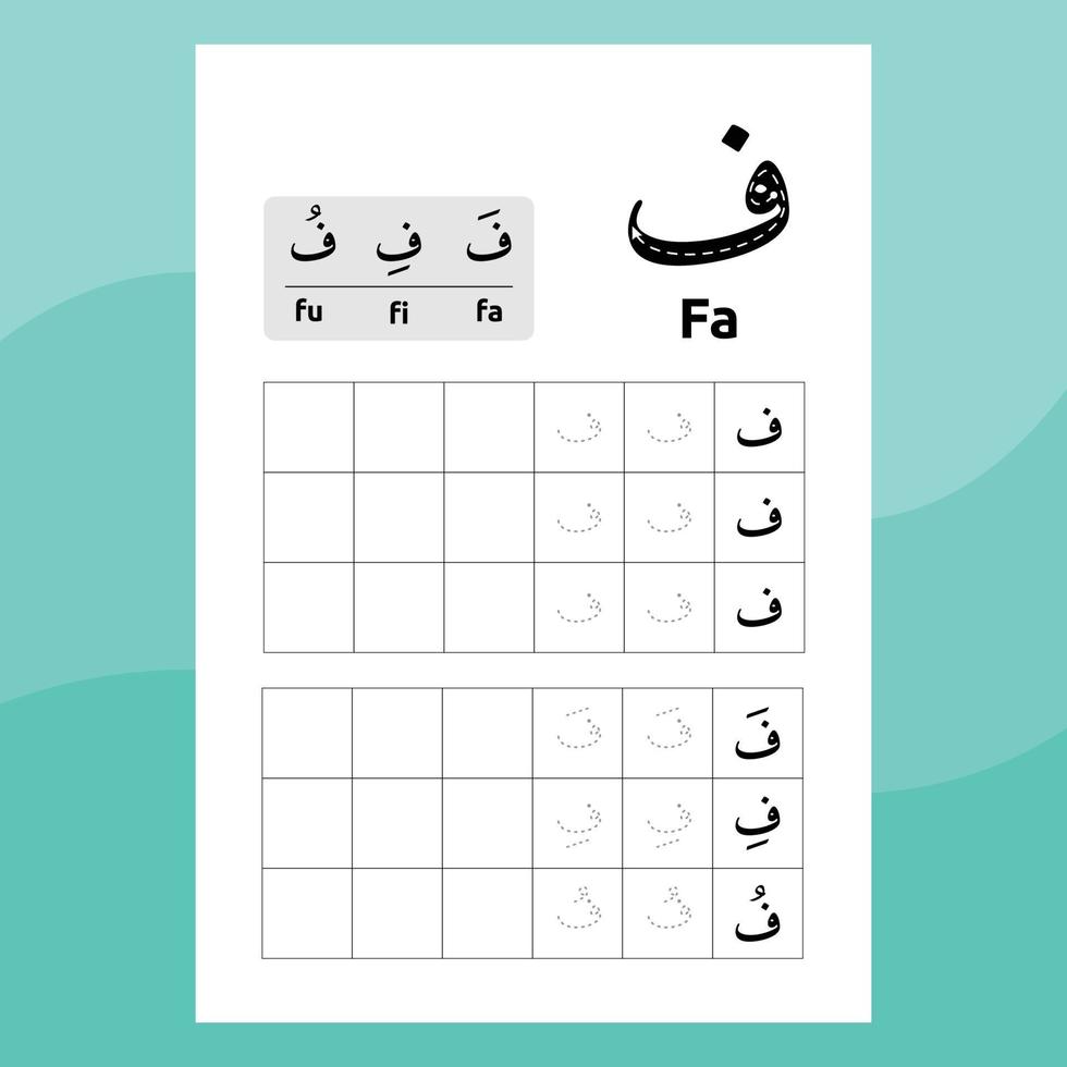 conception de vecteur de feuille de calcul alphabet arabe ou lettres arabes pour l'apprentissage de l'écriture des enfants