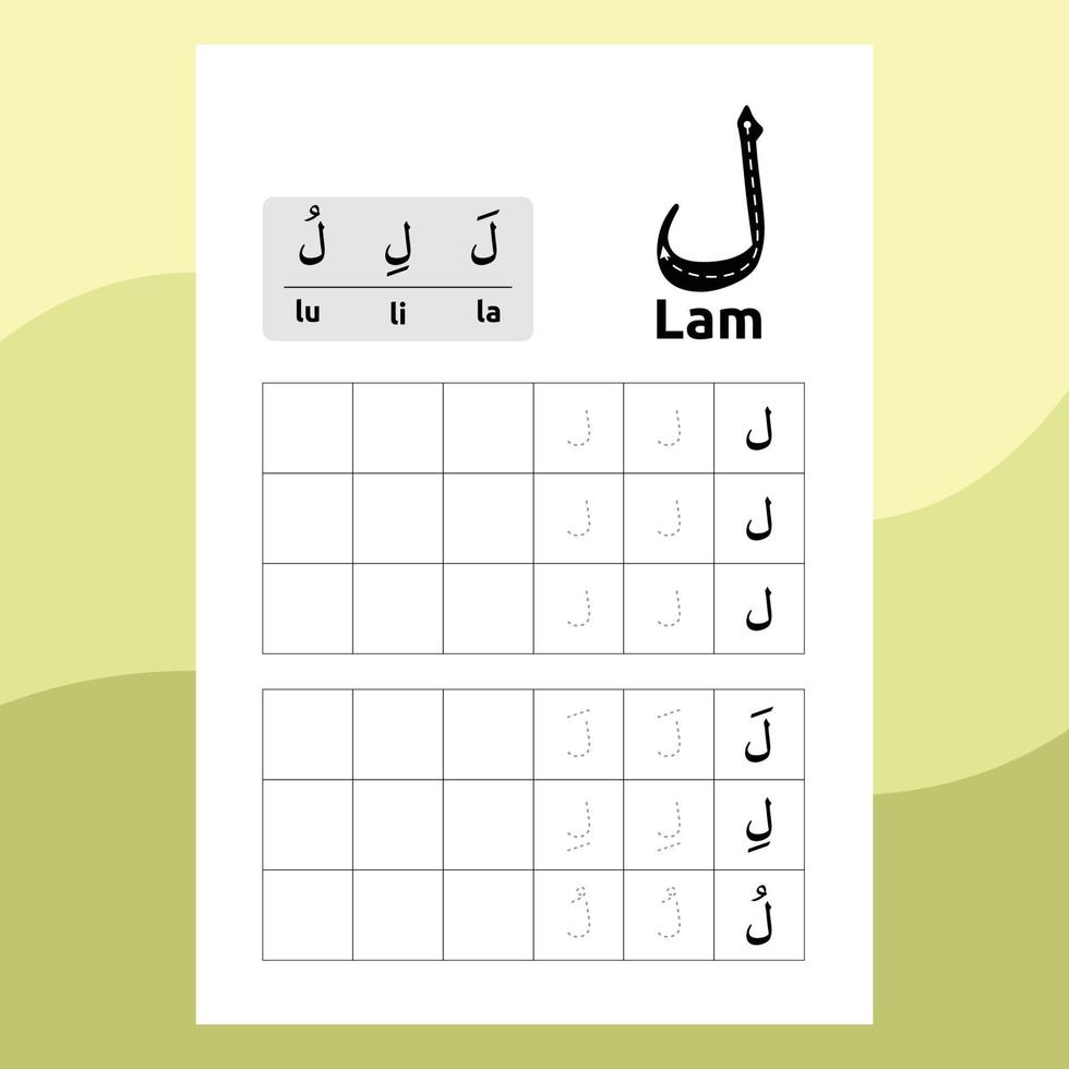 conception de vecteur de feuille de calcul alphabet arabe ou lettres arabes pour l'apprentissage de l'écriture des enfants