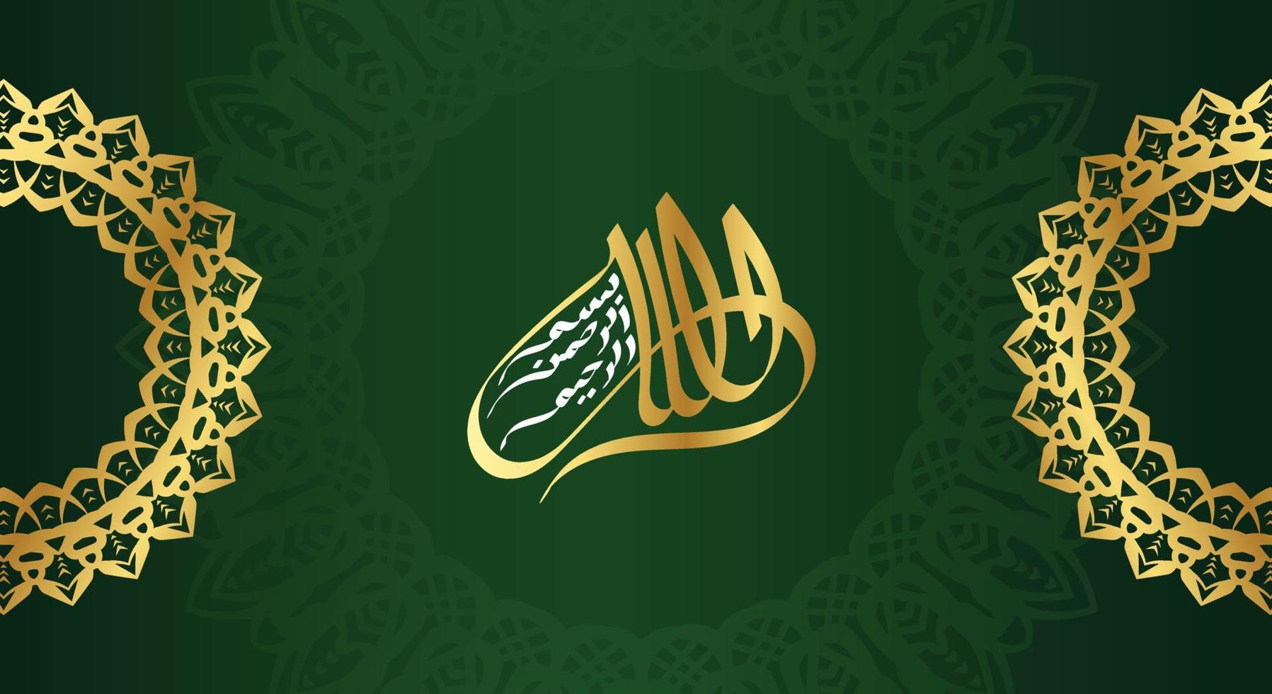calligraphie arabe de bismillah avec couleur or et fond bleu, le premier verset du coran, traduit comme au nom de dieu, le miséricordieux, le compatissant vecteur