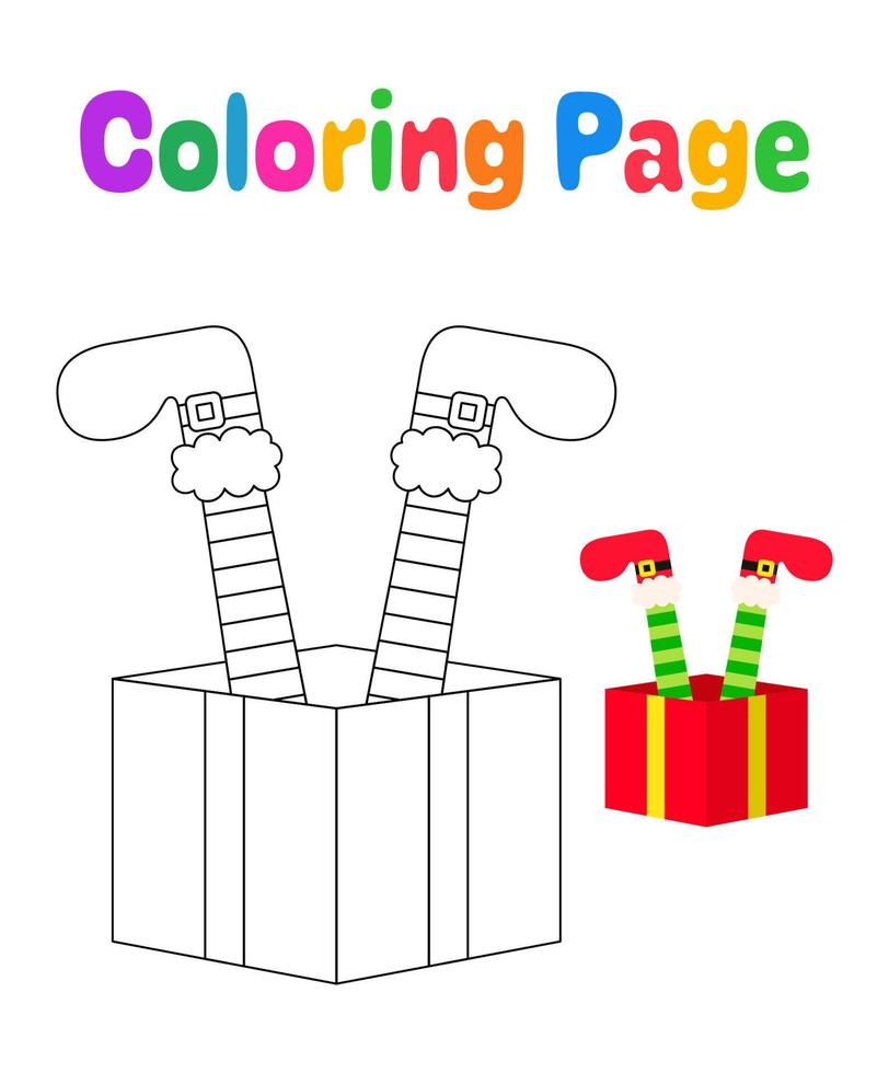 page de coloriage avec des pieds d'elfe avec une boîte-cadeau pour les enfants vecteur