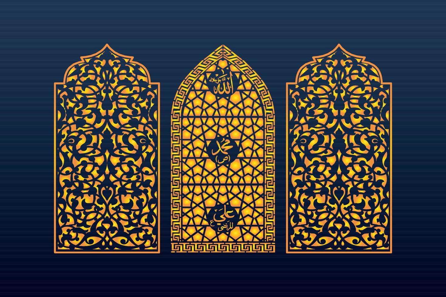décoratif abstrait géométrique islamique fond élégant ornements carte cnc coupé vecteur