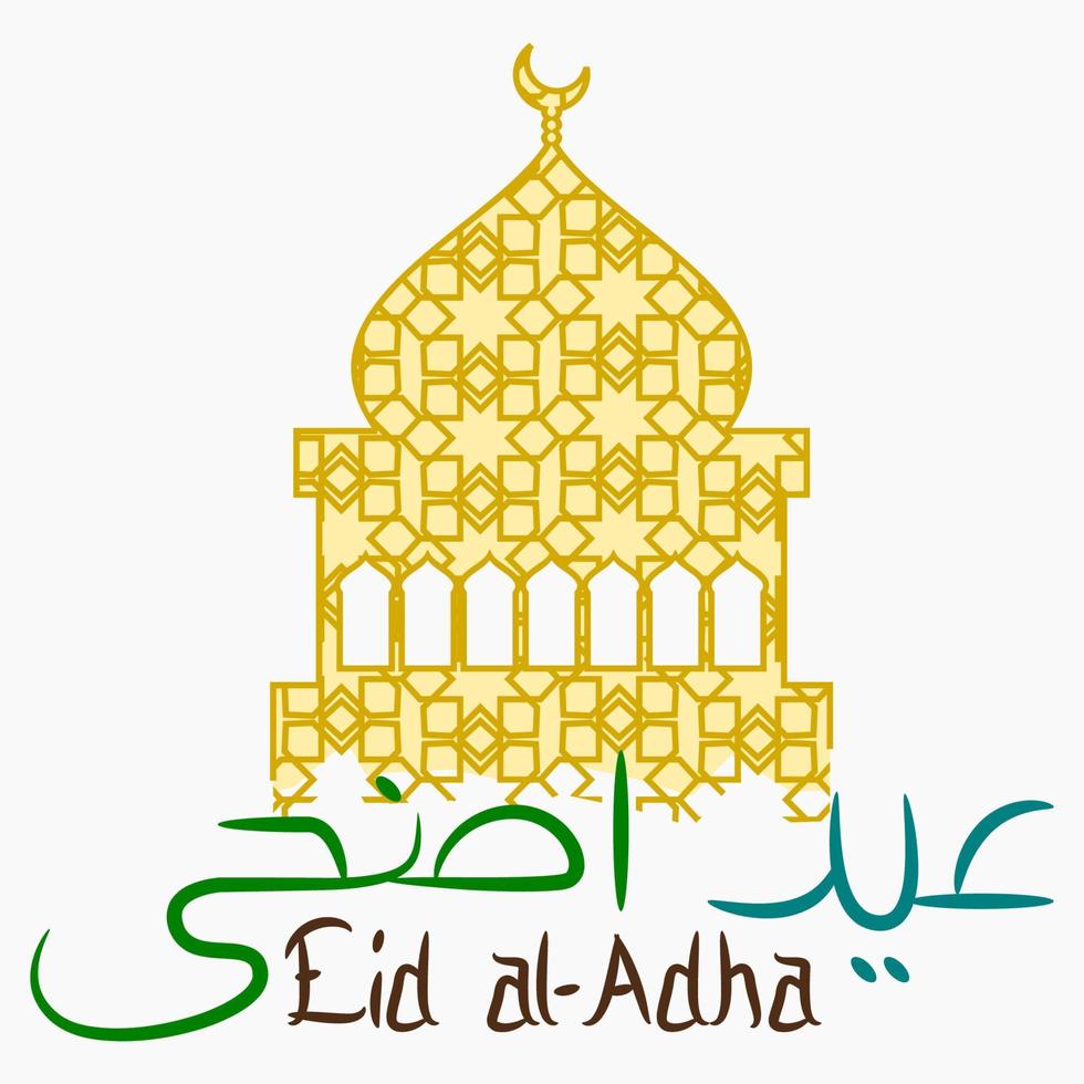 vecteur modifiable d'illustration de silhouette de mosquée à motifs isolés avec calligraphie arabe de l'aïd adha pour les éléments d'illustration du concept de conception du festival sacré islamique