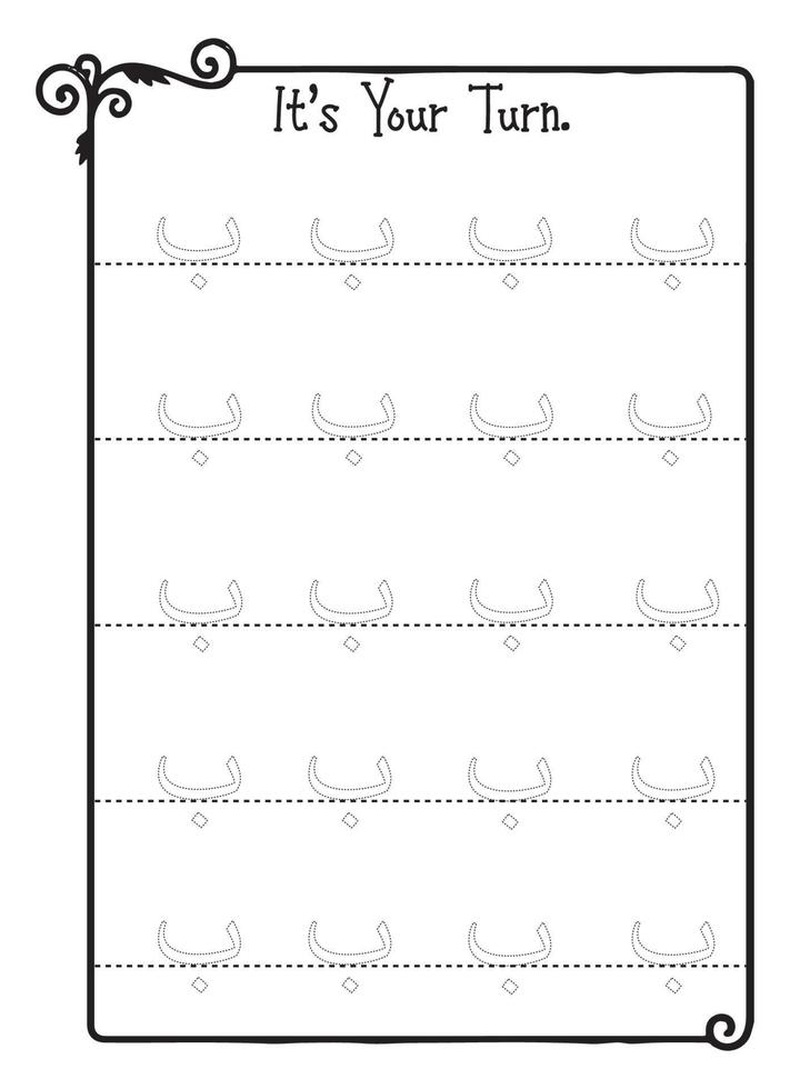 page de traçage et de coloriage des lettres arabes pour les enfants vecteur