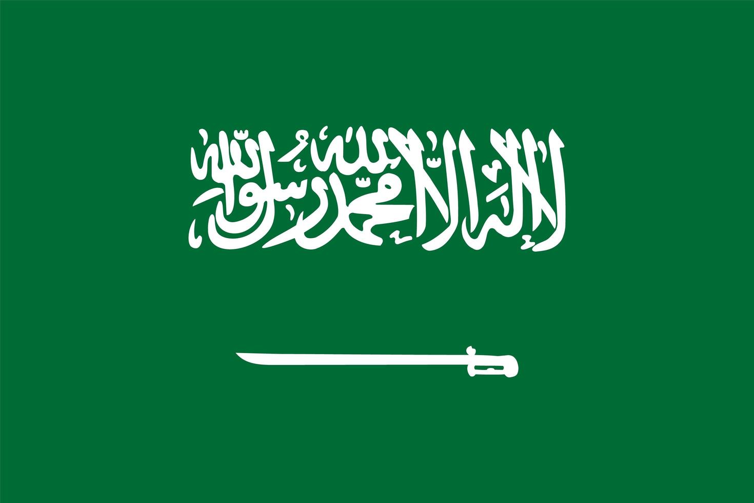 drapeau de l'Arabie saoudite vecteur