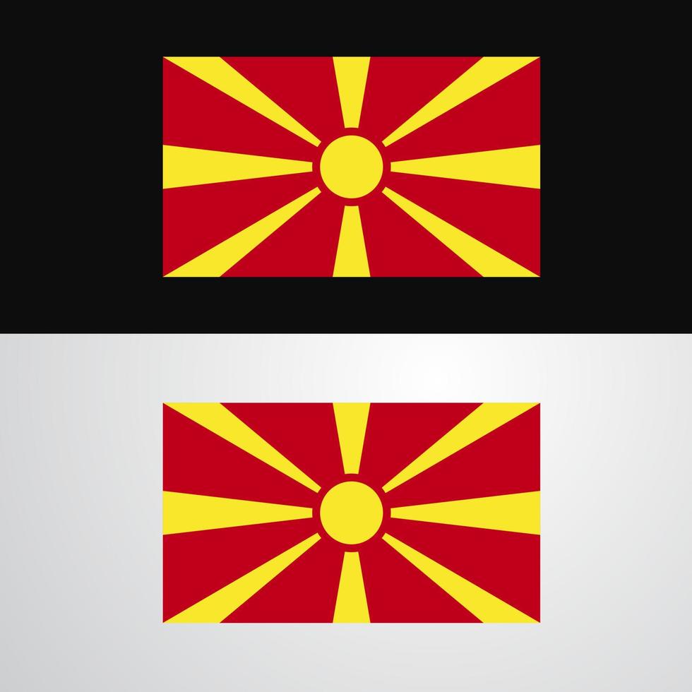 conception de bannière drapeau macédoine vecteur