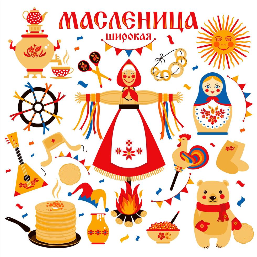 sur le thème du carnaval des fêtes russes vecteur