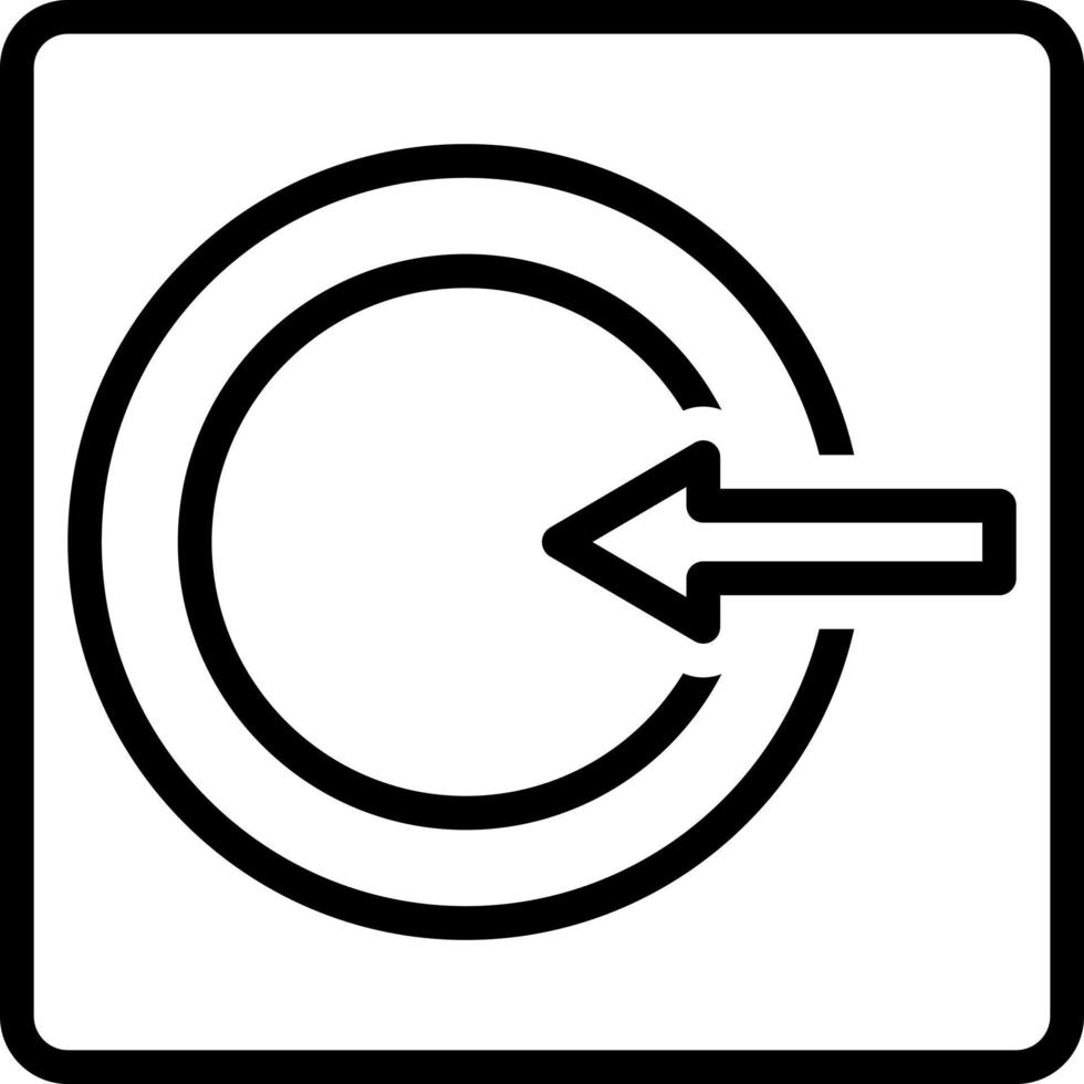 icône de ligne pour interne vecteur