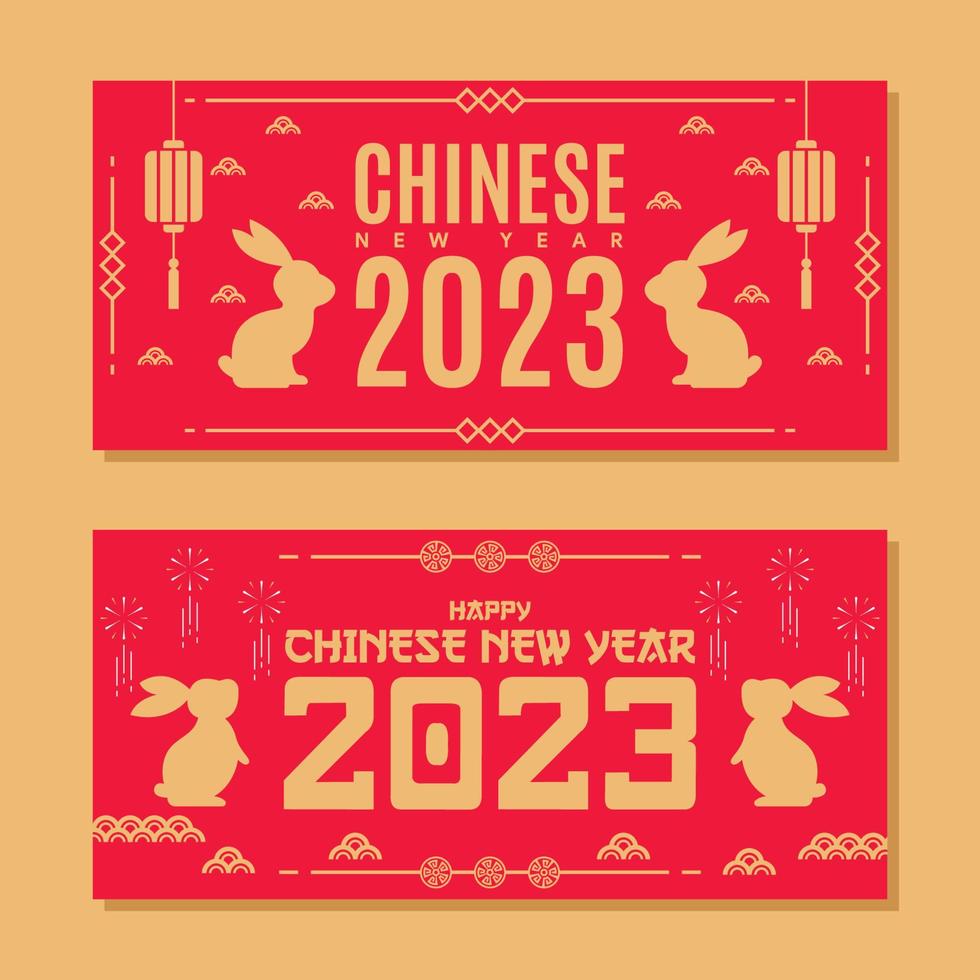 bannière plate fond de nouvel an chinois vecteur