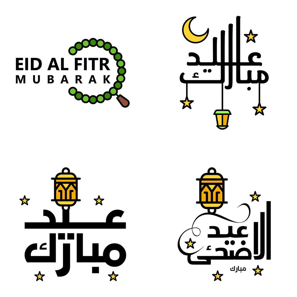 pack moderne de 4 illustrations vectorielles de voeux pour le festival islamique eid al adha eid al fitr lanterne de lune dorée avec de belles étoiles brillantes vecteur