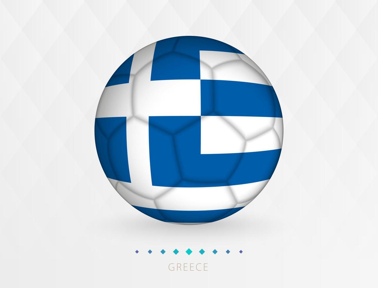 ballon de football avec motif drapeau grèce, ballon de football avec drapeau de l'équipe nationale grèce. vecteur