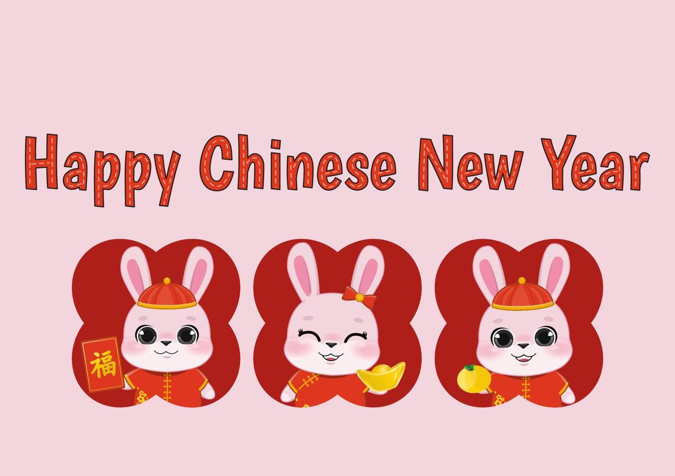 bonne année 2023. nouvel an chinois avec personnage de dessin animé de signe du zodiaque lapin sur fond rose vecteur